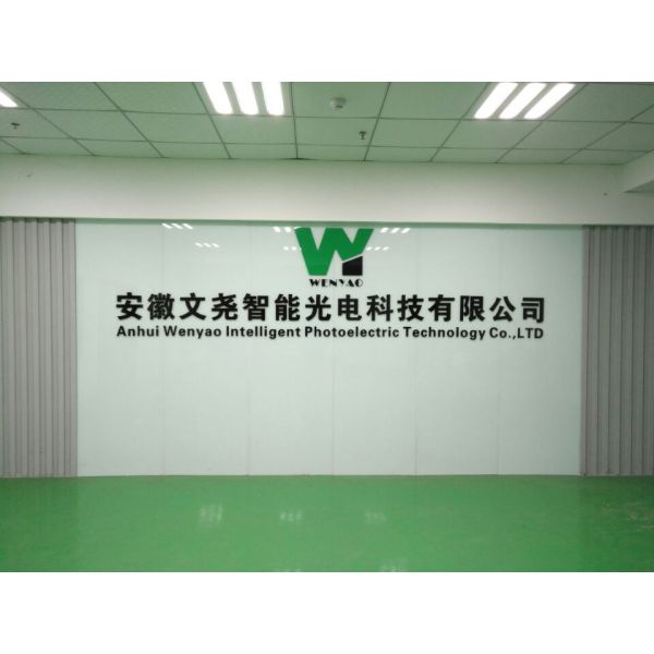 Wenyao High Sorting Accuracy Rice Color Sorter Machine Optical Sorting Machine for Grain Cleaning with Air Compressor Air Tank