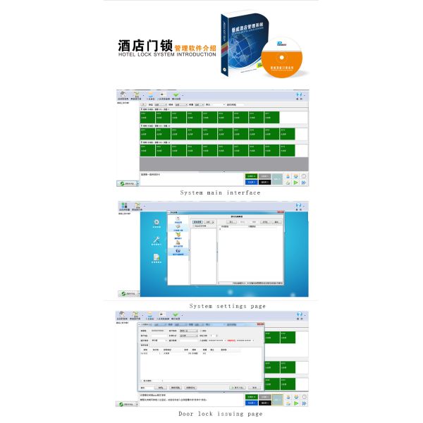 Antistatic Key Swipe Door Locks , Electronic Card Lock Attractive Appearance
