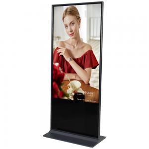 China Floor Stand 43 Inch Lcd Touch Screen Totem Digital Signage Kiosk Advertising Display on sale