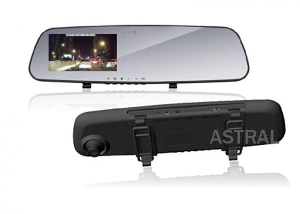Buy DVR 420TVL Mirror Backup Camera Car Reverse Parking System with Bluetooth Hands Free at wholesale prices