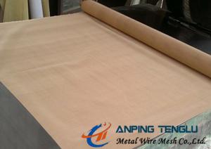 Quality Corrosion Resistance Phosphor Woven Copper Mesh Cloth For Filter And Screen for sale
