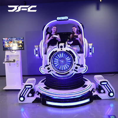 2 Seats VR UFO Machine Simulator Virtual Reality Arcade Machine
