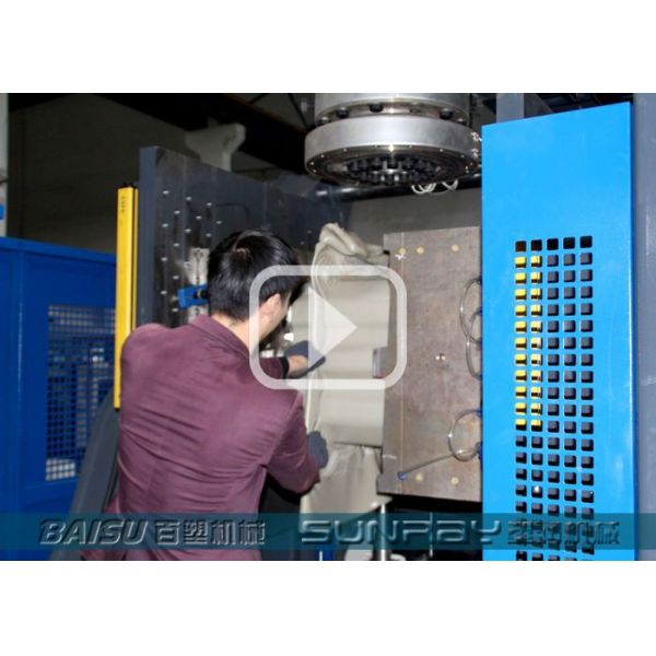 Floating Pontoon Hdpe Plastic Blow Moulding Machine For Float Dock