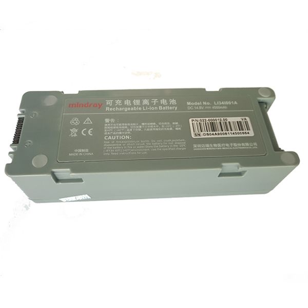 Mindray Beneheart D6 Defibrillator 6600mAh Lithium Battery