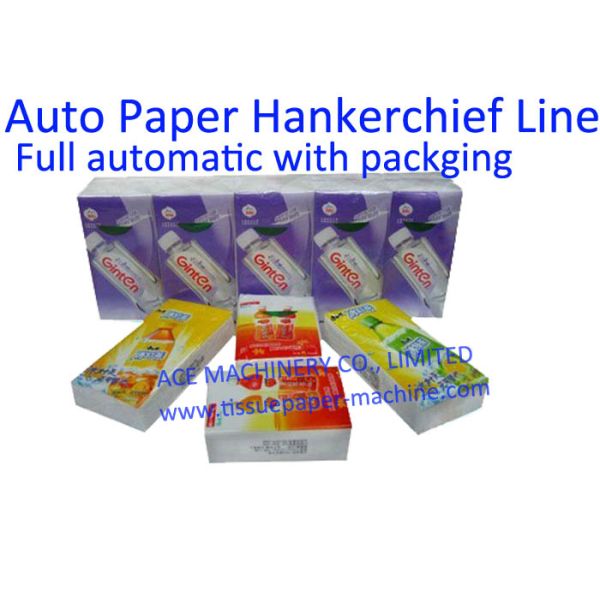 pocket napkins making machine