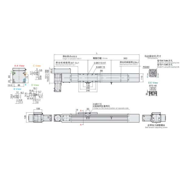 Timing Belt High Precision Linear Stages Industrial High Speed Compact Linear Stage