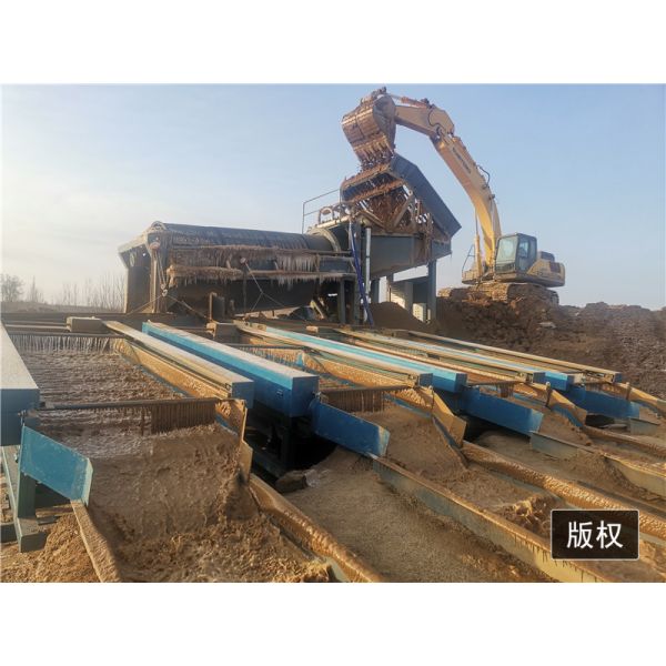 200TPH Gold Trommel Wash Plant