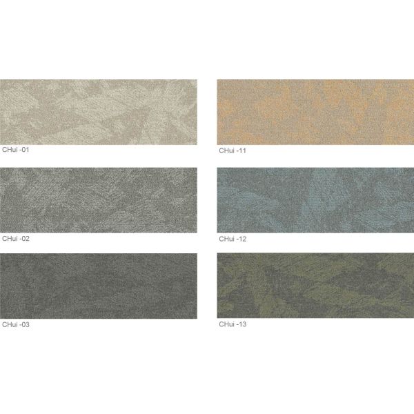 Office Easy-Clean Loop Pile Carpet Tiles CHui Series