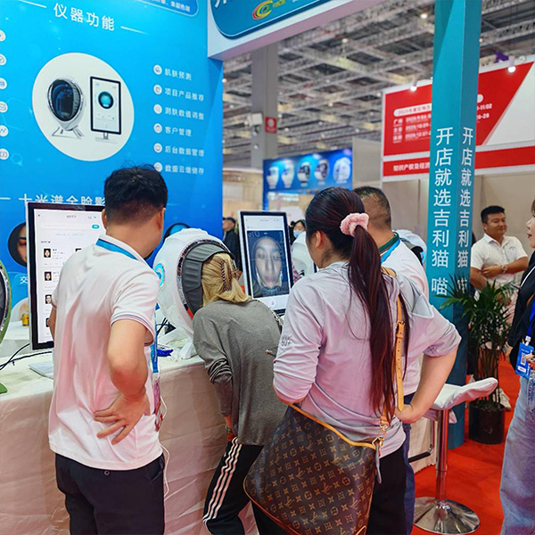 Facial Analyzer with Customizable Logo for Face Problematic Features Inspect JLM M8