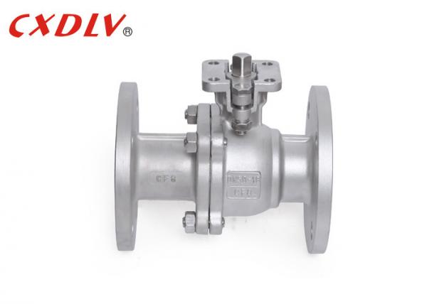 Buy PN16 High Mounting Pad 2PC Full Port Ball Valve DN50 CF8 Floating Valve at wholesale prices