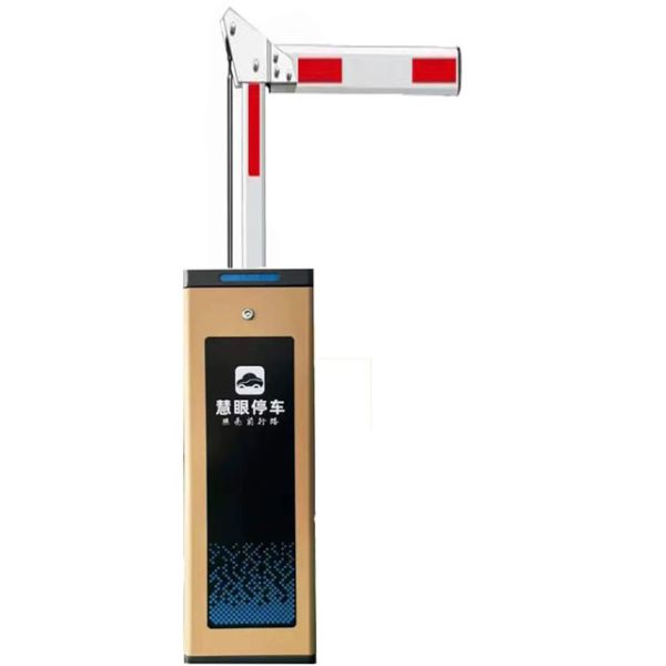 18B Speed Adjustable Boom Barrier Parking Automatic Barrier Gate 140W