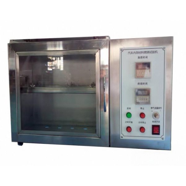 Auto Interior Heat Radiation Flammability Test Apparatus NF P92-505 Standard