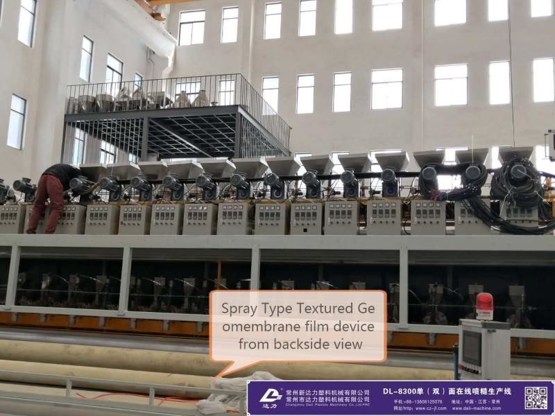 6300mm Geomembrane Sheet Extrusion Machine Production Line