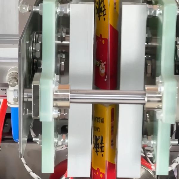 Pneumatic Vertical Automatic Packaging Machine 450W 4 Side Sealing Packing Machine