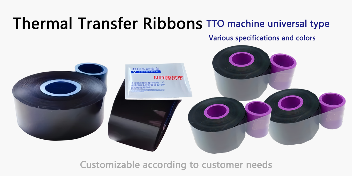 Thermal Transfer Ribbons 33mm Width For TTO Printer
