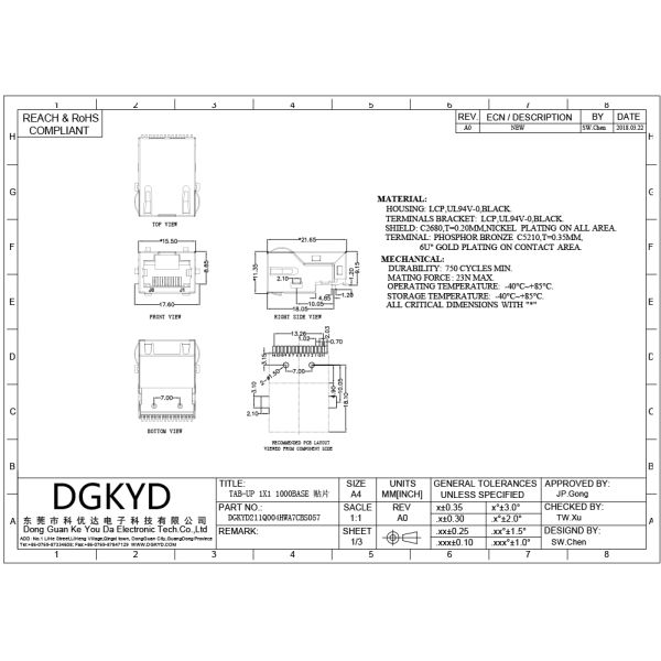 Gigabit Ethernet Modular Jack Singleport Without Led Sinking Plate Chip Integrated Transformer 14pin