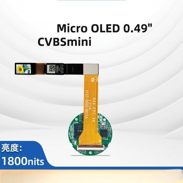 0.49-inch OLED screen | CVBS circular driver solution 1920×1440 1800 brightness Chip TR660 Industrial-grade stability / Medical-grade HD Plug and play