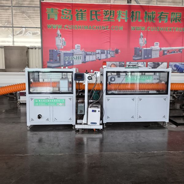HDPE Carbon Spiral Pipe Extrusion Line High Efficiency Plastic Pipe Making Machine