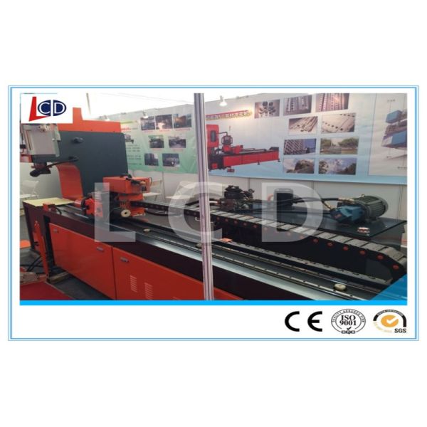 High Precision Cnc Sheet Metal Punching Machine , Hydraulic Punching Machine For Metal Ladder
