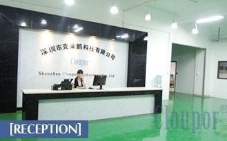 Shenzhen Cloupor Technology Co., Ltd.