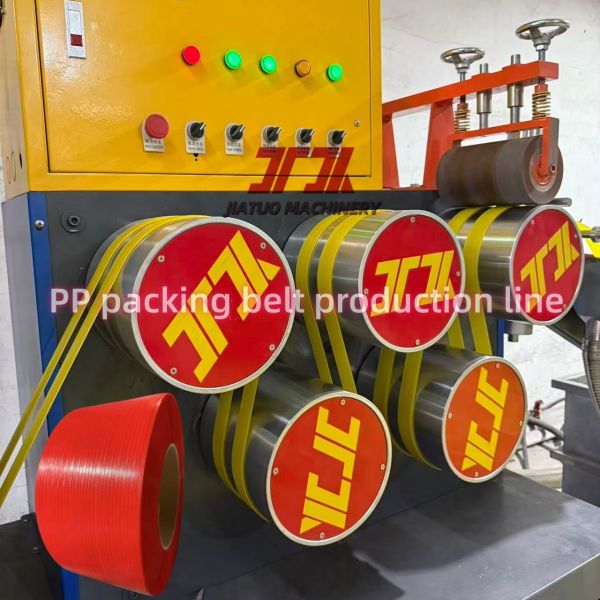 Plastic Polypropylene PP Strap Band Extrusion Line Parallel Twin Screw For Auto Packaging