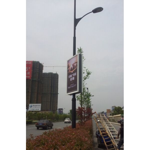 Double sides light box for street lamp pole