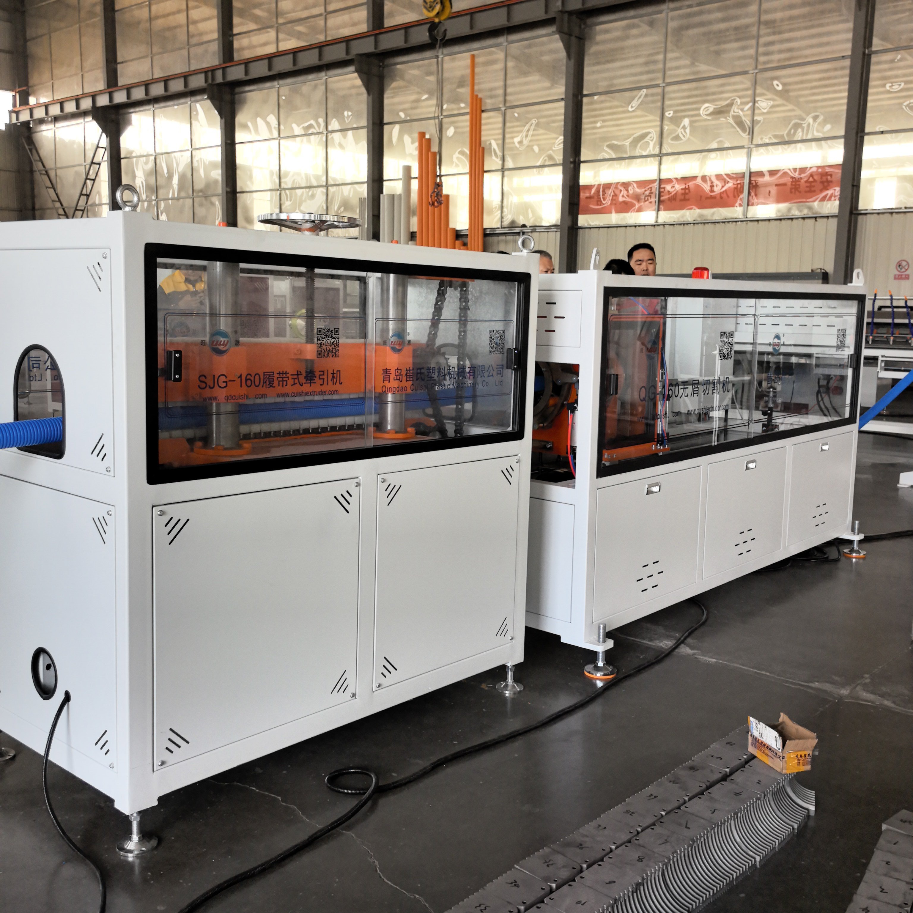 High Performance HDPE Double Wall Corrugated Pipe Machine with Vacuum Forming System Control