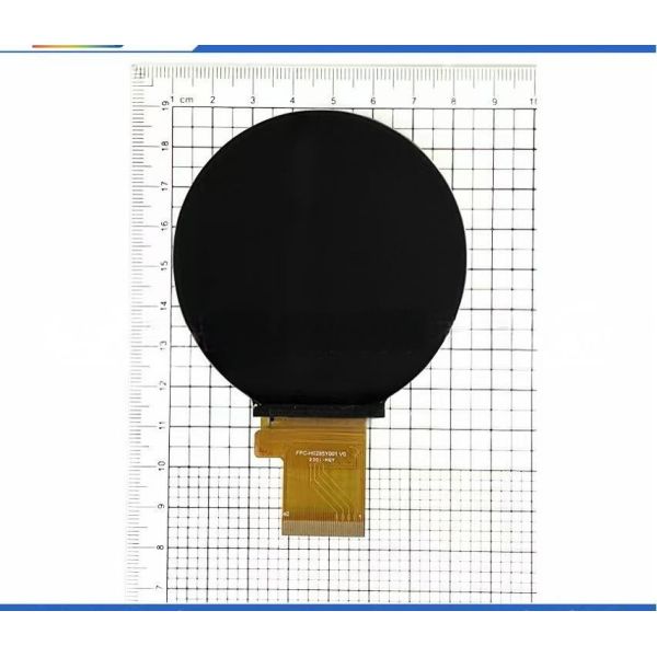 2.85 Inch Round Screen 480X480 LCD Display
