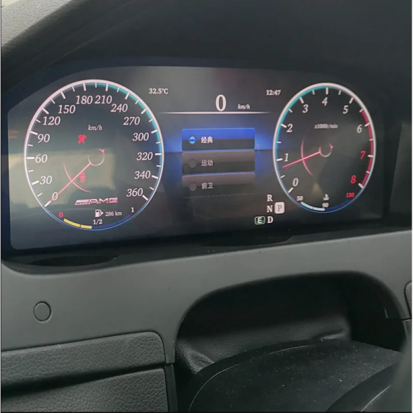 VIKNAV Digital Instrument Panel Car Cluster Mercedes Benz E-Class W212 2014-2015