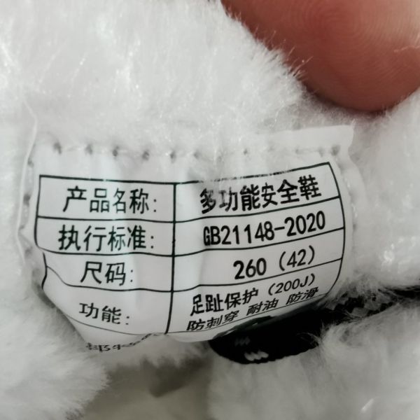 Litchi Patterned Cowhide Upper with Medium Top Protective Shoes