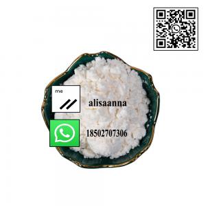 China China Manufactory Supply Sodium Propan-2-Olate CAS 683-60-3 In Stock on sale