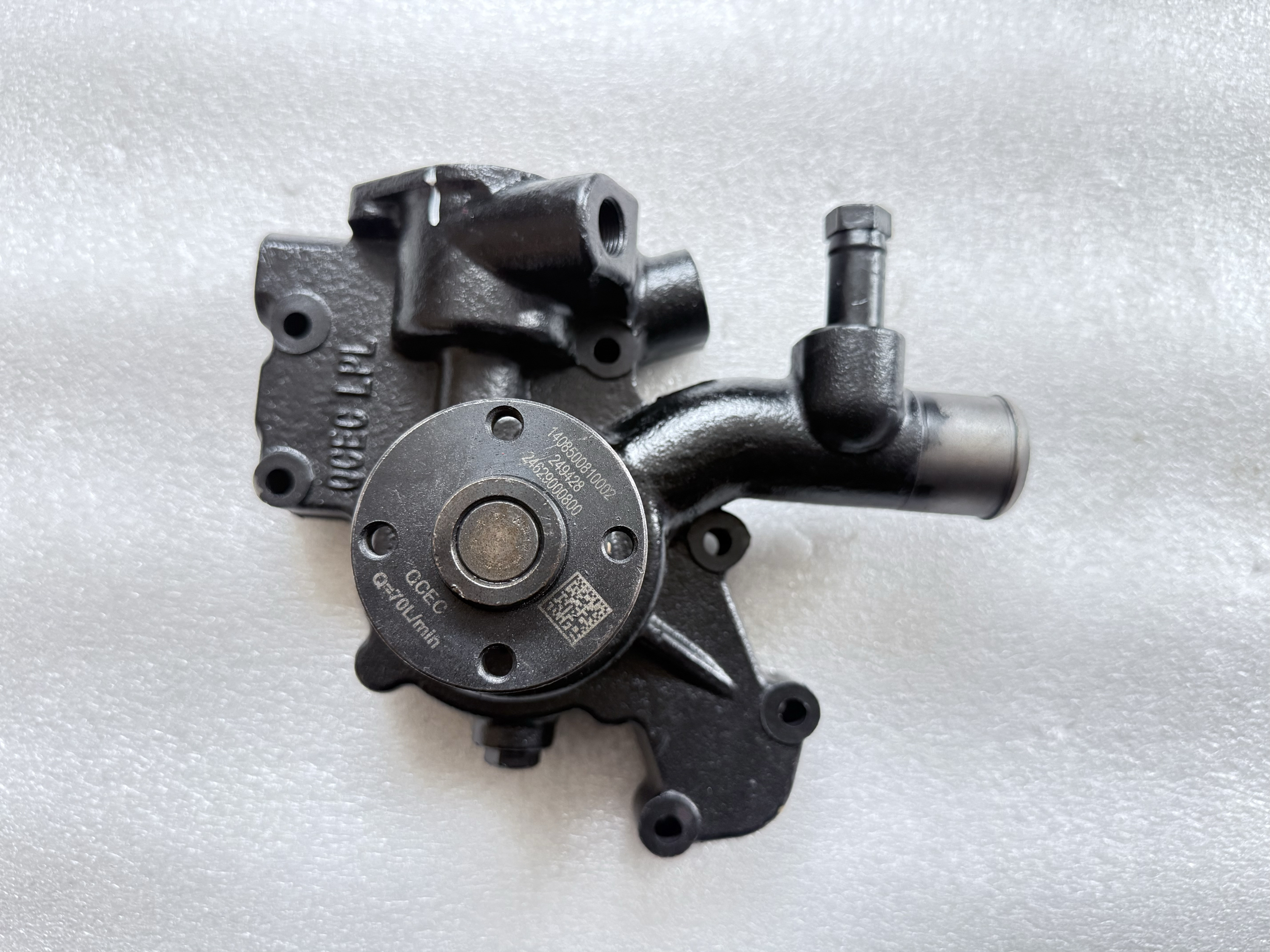 Quanchai B02/B04/4B9 Engine Water Pump Tractor Loader Construction Machinery Bearing Part Number Agricultural Harvesters Metal 1