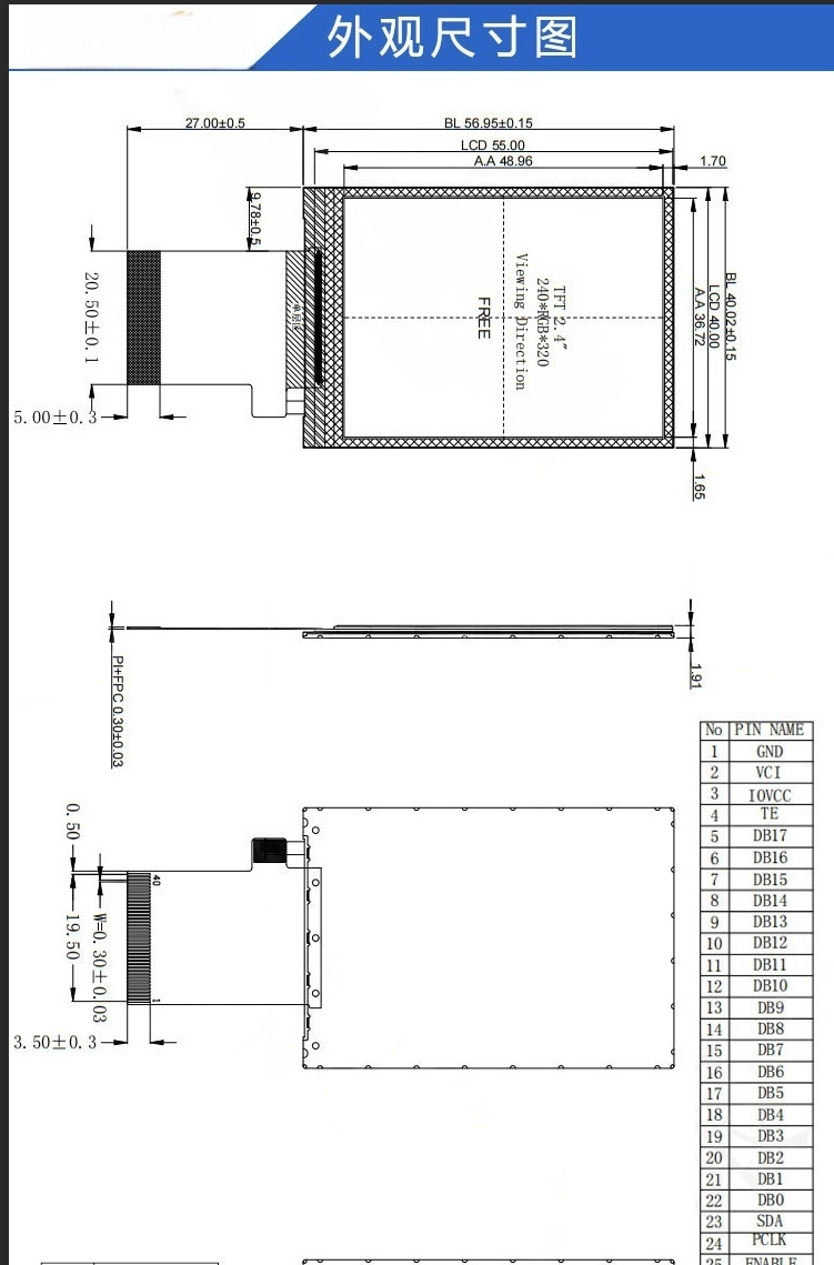 2.4" Transflective Bar TFT LCD Module,240X320 Resolution,SPI 16bir Interface, Driving IC ST7701S,ALL o'clock ,G+FF,150nit