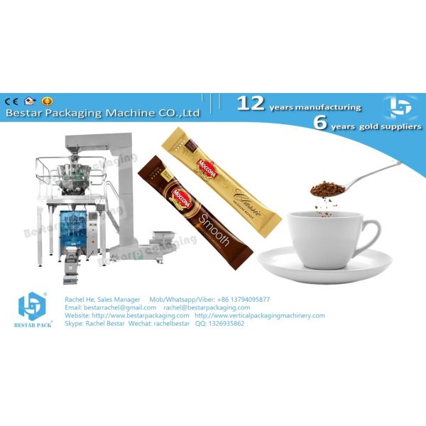 Instant coffee 3 in 1 coffee stick shape packaging automatic weighing packing machine BSTV-450AZ