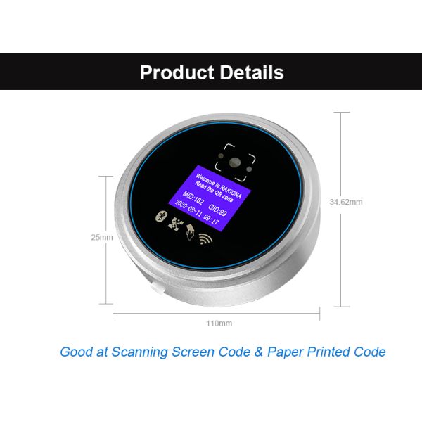 Wiegand RJ45 752X480 600mA 1.8" TFT QR Code Scanner