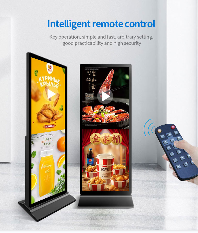 70 / 75 Inch Full Screen Digital Signage LCD Floor Standing
