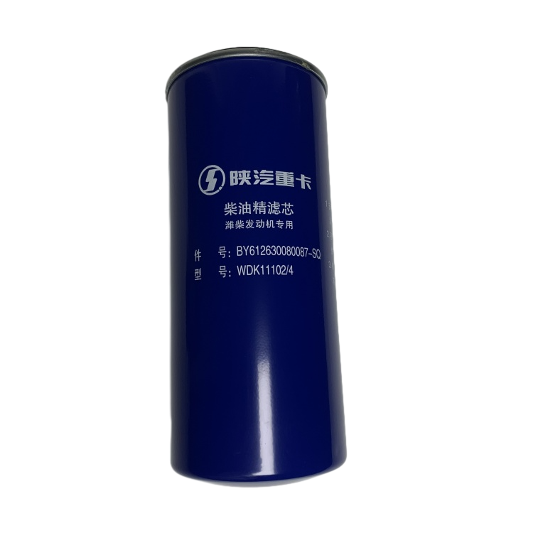 SHACMAN fuel filter assembly front view