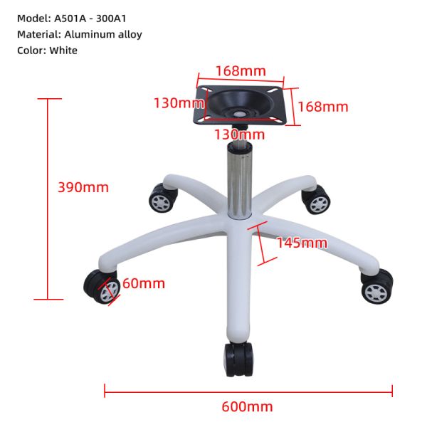 360° Rotatable Ergonomic Adjustable Office Chair Base Height Customized 600mm White