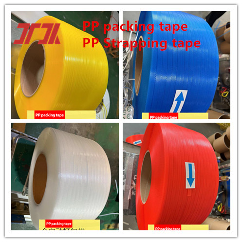 Automatic PP strapping 5-12mm ultra-thin PP packing belt for automatic strapping machines