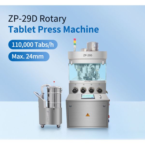 High-performance Tablet Press Machine For Pharmaceutical Tablet Production