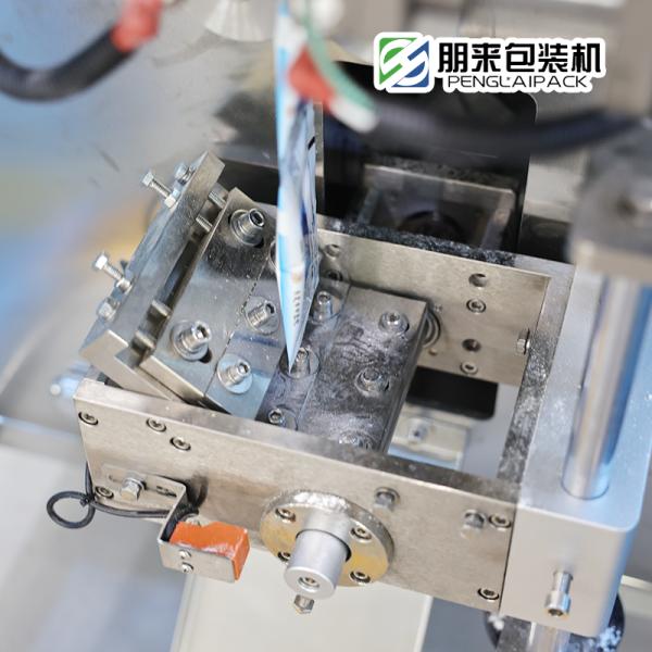 Multi Function Masala Powder Packing Machine Heat Sealing 50Hz