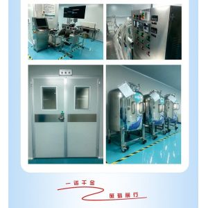 Hunan Yuanfeng Technology Co., Ltd