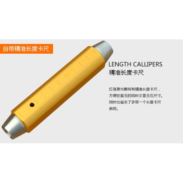 Rechargeable Multi Functional Built-in 18650 Lithium Battery LED Flashlight UV and CREE T6