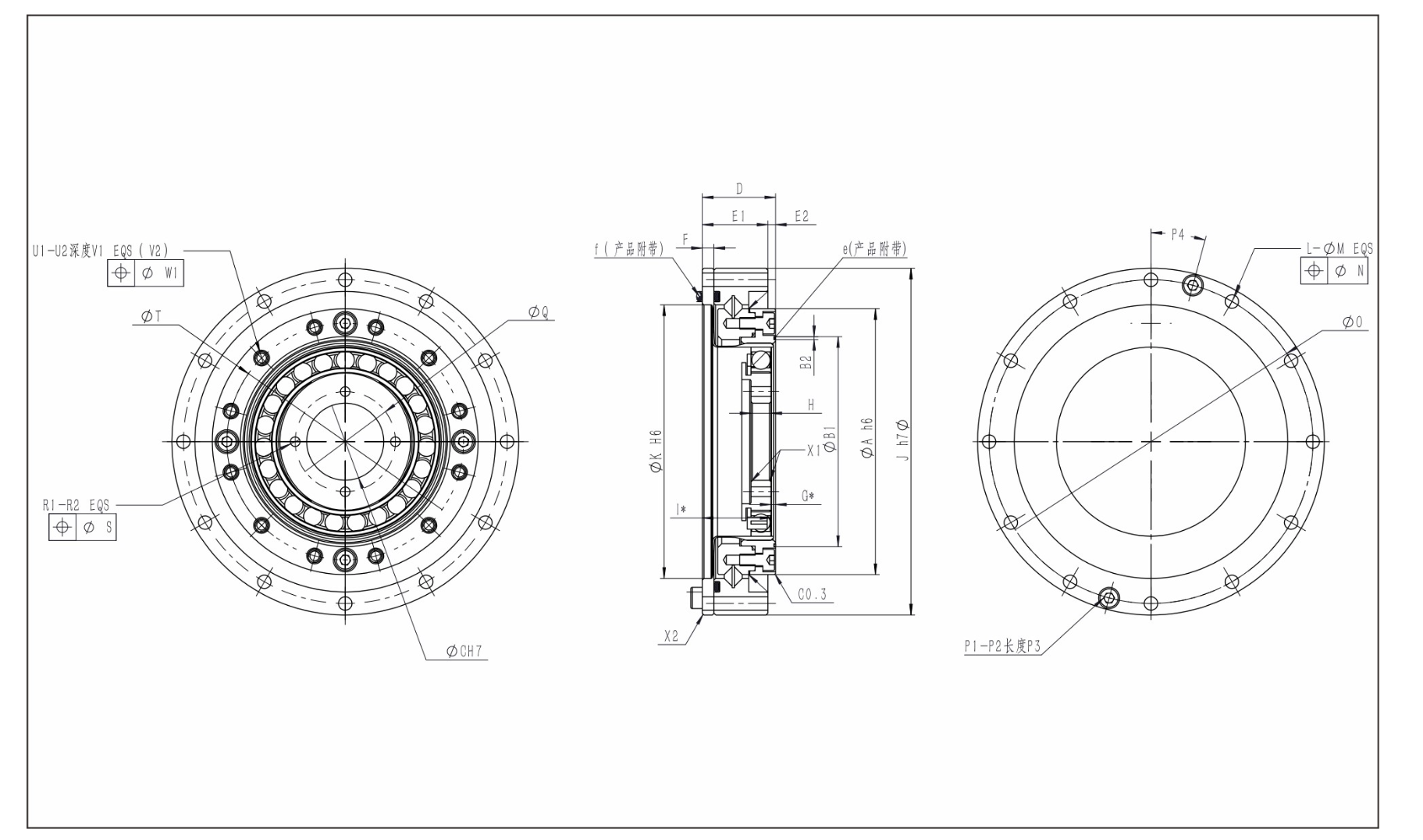 SYHD‑II Series Harmonic Drive
