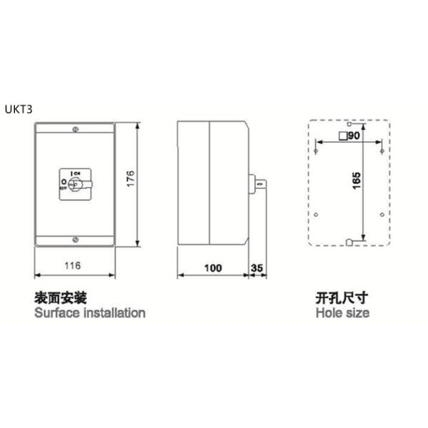 IP65 440V Triple Pole Load Break Waterproof Cam Transfer Switch