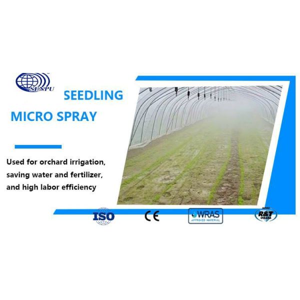 Farm Irrigation System HDPE Roll