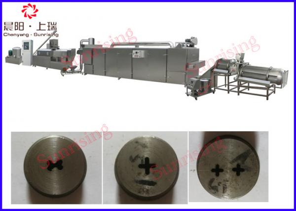Buy Full automatic high quality dry pet food extrusion machine at wholesale prices