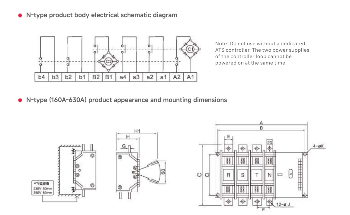 Dual Power Automatic Transfer Switch