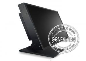 China 19 Inch  CCTV LCD Monitor , IR Remote and DNC Ultra Thin Lcd Monitor on sale