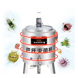 Hand Multi-Function Egg Liquid Pasteurization Machine Industrial